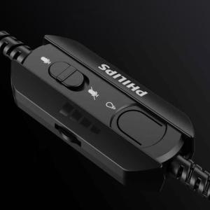Мультимедийная игровая гарнитура с RGB-подсветкой Philips TAG2115