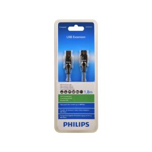 USB кабель Philips SWU2212