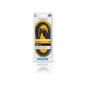 HDMI микро-кабель Philips SWV2462W 1,5метра