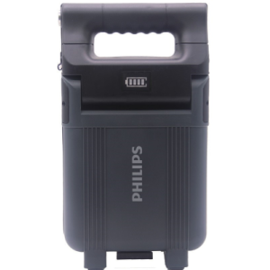Светодиодный прожектор Philips Essential SmartBright Portable Worklight BGC110 GREY​  20 Вт