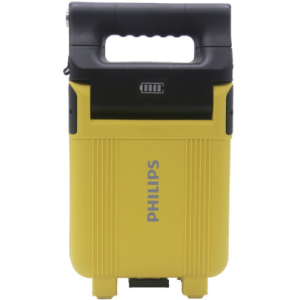 Светодиодный прожектор Philips Essential SmartBright Portable Worklight BGC110 YELLOW​​  20 Вт