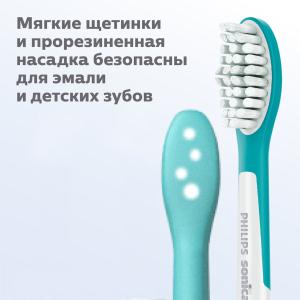 Насадки Philips Sonicare Kids HX6042 для детей (7+), для бережного очищения, 2 шт