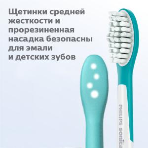 Насадки для зубной щетки для детей Philips Sonicare For Kids HX6044/33 для детей 7+, для бережного очищения зубной эмали, 4 шт