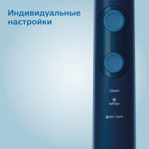 Набор электрических зубных щеток Philips Sonicare ProtectiveClean 5100 HX6851/34, с 2 дорожными футлярами