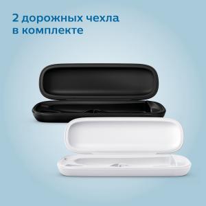 Набор электрических зубных щеток Philips Sonicare ProtectiveClean 5100 HX6851/34, с 2 дорожными футлярами