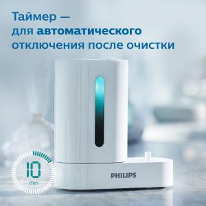 Добавить в корзину Ультрафиолетовый дезинфектор Philips HX6907/01 Ультрафиолетовый дезинфектор Philips HX6907/01