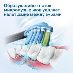 Электрическая зубная щетка с мобильным приложением Philips Sonicare ExpertClean HX9631