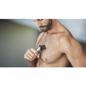 Мультитриммер Philips MG7745 "14 в 1" для волос на голове, лице и теле