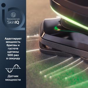 Умная бритва Philips Series 9000 SkinIQ S9987/59