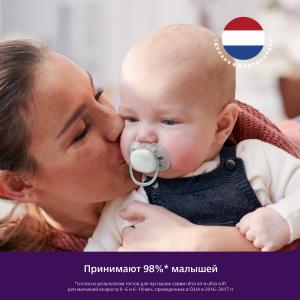 Пустышка 6-18 месяцев Philips Avent ultra soft SCF092/51
