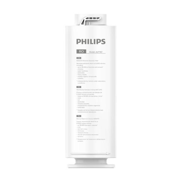 Сменный фильтр Philips AUT767