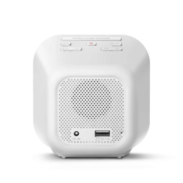 В корзину Радиочасы Philips TAR4406 Радиочасы Philips TAR4406