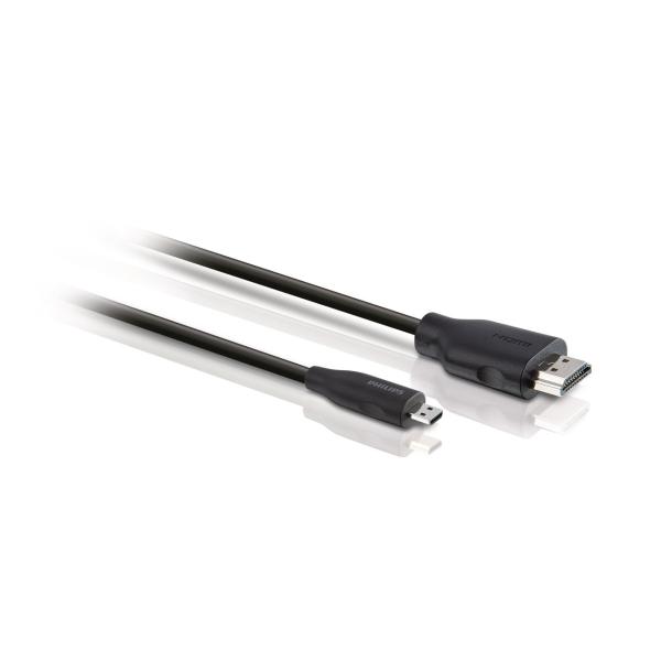 HDMI микро-кабель Philips SWV2462W 1,5метра