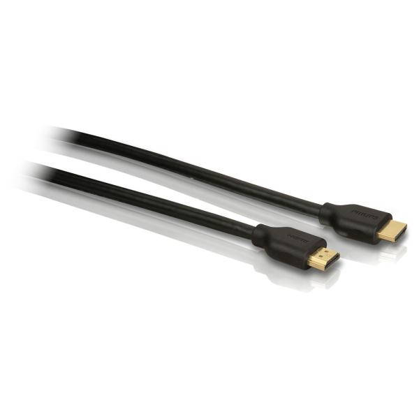 HDMI Ethernet кабель Philips SWV5401H 1,8 м