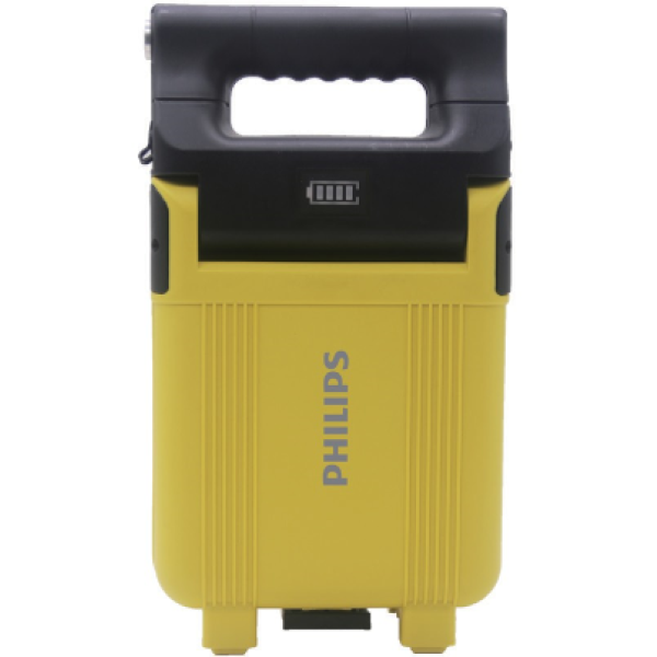 Светодиодный прожектор Philips Essential SmartBright Portable Worklight BGC110 YELLOW​​  20 Вт