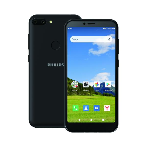 Смартфон LTE Philips S561 3/32Gb