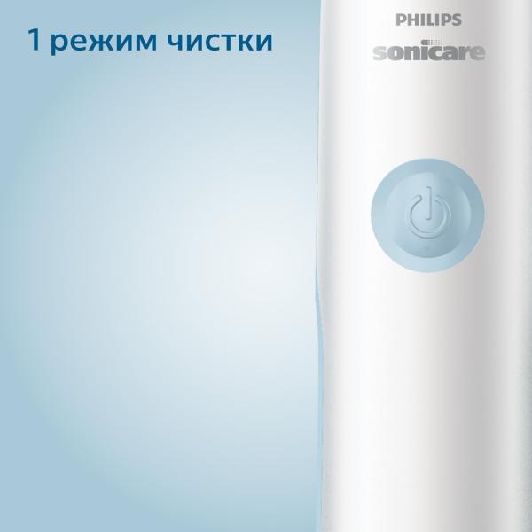 В корзину Электрическая зубная щетка Philips Sonicare HX3212 CleanCare+ Электрическая зубная щетка Philips Sonicare HX3212 CleanCare+