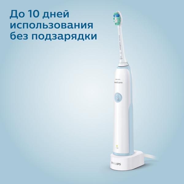 В корзину Электрическая зубная щетка Philips Sonicare HX3212 CleanCare+ Электрическая зубная щетка Philips Sonicare HX3212 CleanCare+