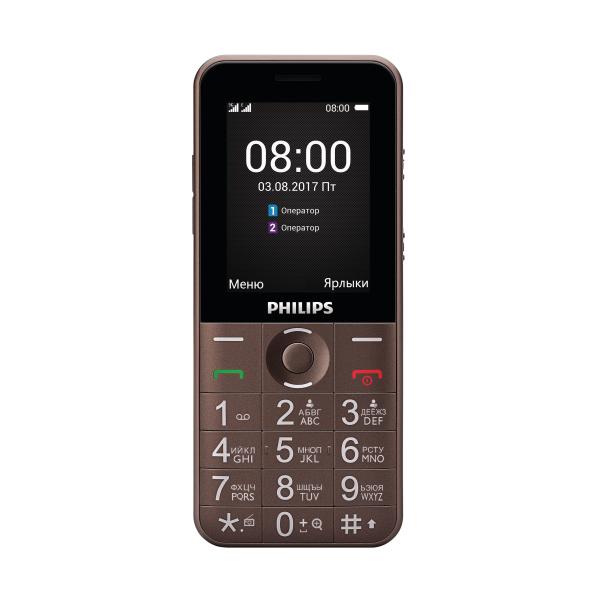 Мобильный телефон Philips Xenium E331