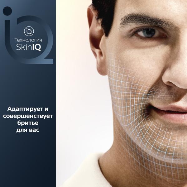 Умная бритва Philips Series 7000 SkinIQ S7782/50