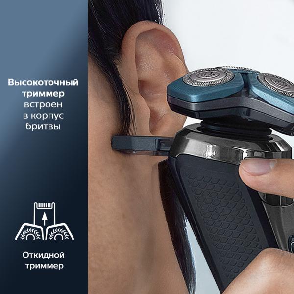 Умная бритва Philips Series 7000 SkinIQ S7783/59 - Бритвы и триммеры ...