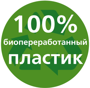 bio-plastic