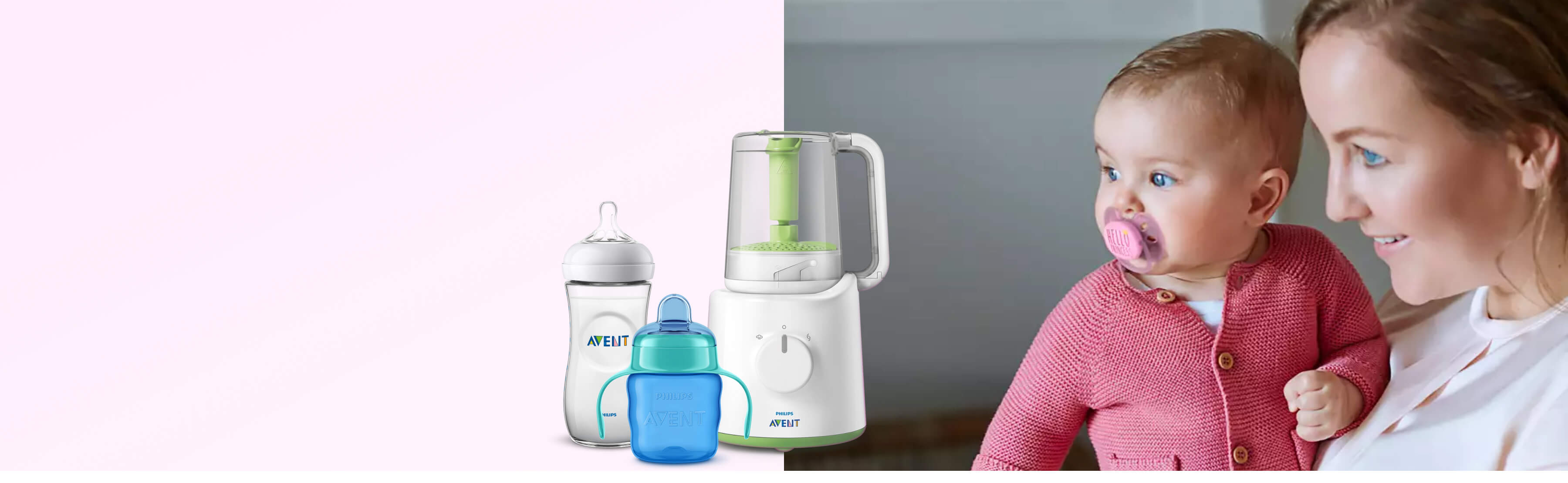 Philips Avent 6 м+